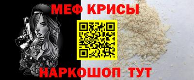 бошки Обь