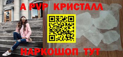 МДПВ Партизанск