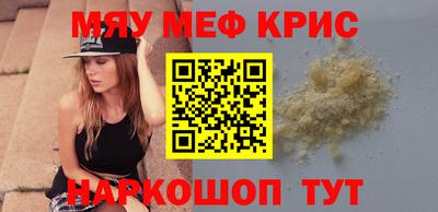 МДПВ Партизанск