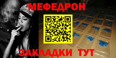 бошки Обь
