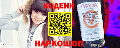 дистиллят марихуана Обнинск