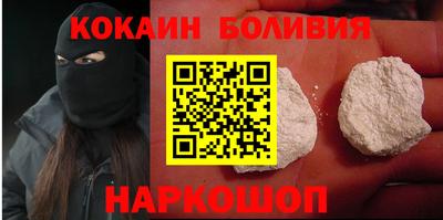СК Нягань