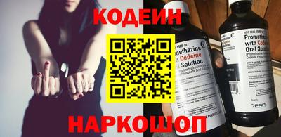МДПВ Партизанск