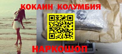СК Нягань