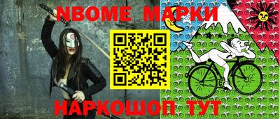дистиллят марихуана Обнинск