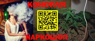 бошки Обь