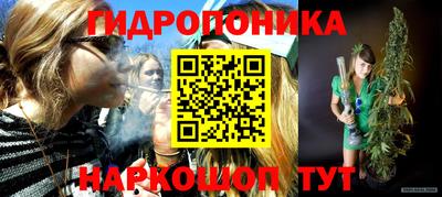эйфоретик Первоуральск