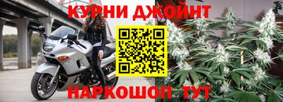 эйфоретик Первоуральск