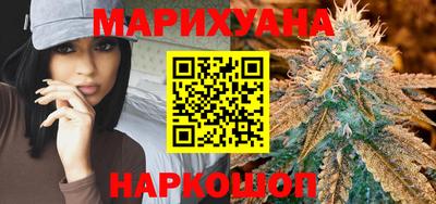 бошки Обь