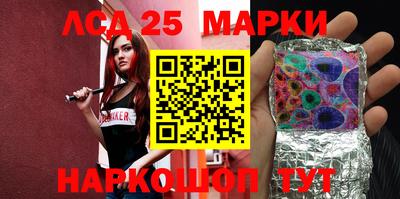 метадон Пенза