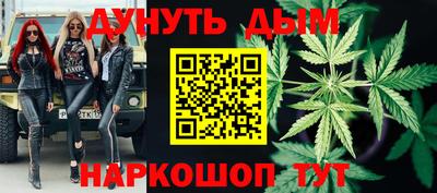СК Нягань