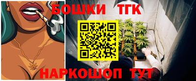 СК Нягань