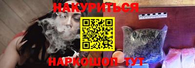 бошки Обь