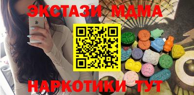 МДПВ Партизанск