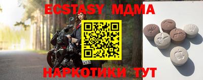 дистиллят марихуана Обнинск