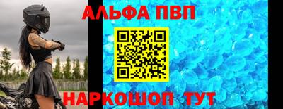 СК Нягань
