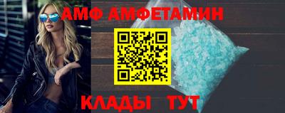 метадон Пенза