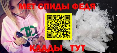 дистиллят марихуана Обнинск