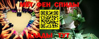 МДПВ Партизанск