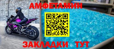 дистиллят марихуана Обнинск