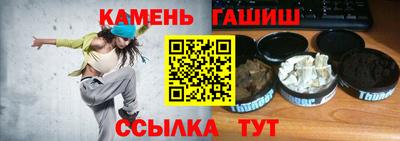 СК Нягань