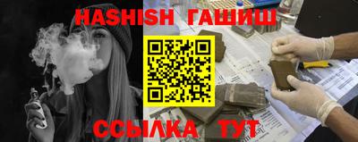метадон Пенза