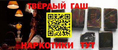СК Нягань