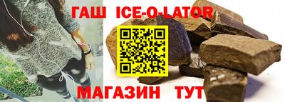 дистиллят марихуана Обнинск