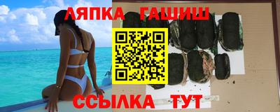СК Нягань