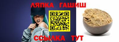 дистиллят марихуана Обнинск