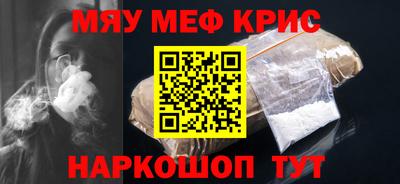 метадон Пенза